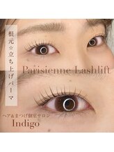 インディゴ(Indigo)/パリジェンヌラッシュリフト