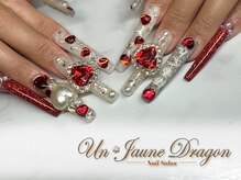 アン ジョーヌドラゴ/【ロングネイル】２枚チップ