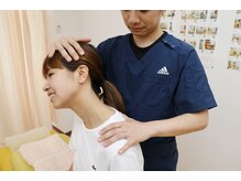 とくなが整体院/ドクターストレッチと整体技術