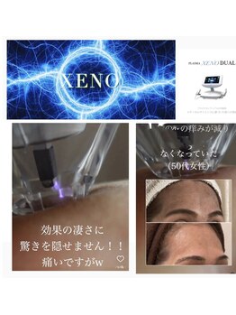 クーラ(KU-RA)/リニューアルOPEN用