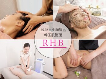 アールエイチビー 藤沢店(RHB)