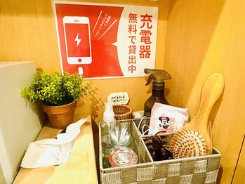 ゆめみし 淀屋橋odona店/充電器貸し出しサービスあり♪