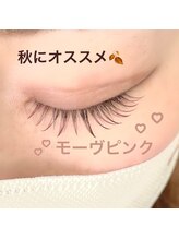 エクラ(eclat)/マツエク/モーヴピンク