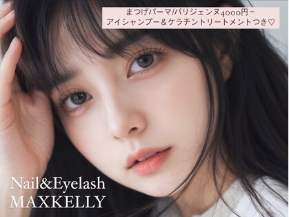 アイ マックスケリー 天神(MAXKELLY)の写真
