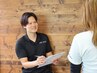 【予約専用】前回同様の施術をご希望の方！上半身or下半身整体or鍼◎30分