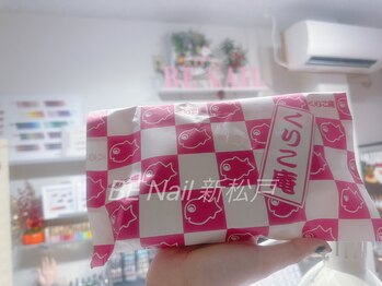 ビーネイル 新松戸(BE NAIL)/お客さんのプレゼントです