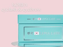 韓国工場にてレピア独自開発