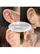 マイショウ ヘアラウンジ アイ 久喜店(My Show Hair Lounge -Eye-)/SNSで話題★耳つぼジュエリー