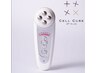 【月曜日限定】セルキュア4Ｔ plusお試し◇60分　￥1,100