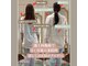 整骨院クリア 五香本院(整骨院Clear)の写真