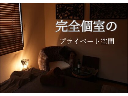 トリコ 鷲塚本店(TORIKO)の写真