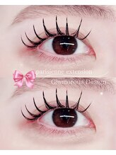 コネクト(CONNECT)/LEDパリエク140本