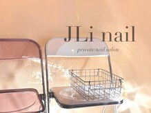 ジュリネイル 吉祥寺(JLi nail)