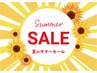 【お盆限定20％オフ】ハイパーナイフ全身+お好きなフェイシャル ￥17,600～