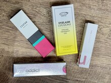 キラアイビューティー 静岡(killa eye beauty)/店販商品
