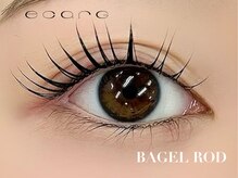 エサージュ 新宿店/まつ毛パーマ(ベーグルロッド）