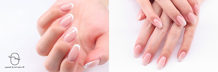 エム(M)のサロンヘッダー