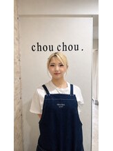 シュシュ ドット アイラッシュ 北千住店(chouchou.eyelash)&nbsp;chouchou. 幸田