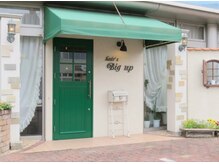 ビガップ(Big up)の雰囲気（店舗前に駐車場あります♪）