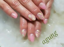 アグン(agung)/優しい春の訪れ♪