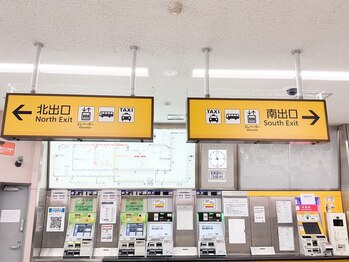 つばききよら/駅からの道順１．北出口から