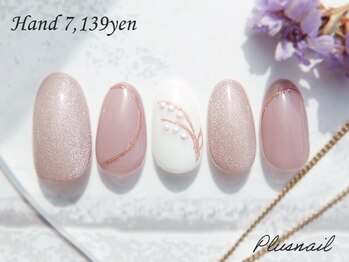 プラスネイル 銀座中央通り店(PLUS NAIL)/【2653】定額7,139円ガーリー