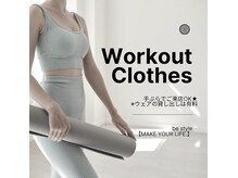 ビースタイル(be style)の雰囲気（手ぶらでご来店OK！通いやすい価格で『 続けたい 』を叶えます。）
