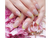 アイネイル(iNAIL)/
