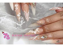 ナナハチ 汐入店(78 nana-hachi)