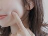 人気No.1【白玉水光肌】この夏限定価格！ララピール+水玉リフティング　¥9800