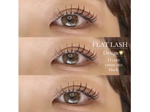 レノアイ 直江店(RENO eye)/束感マツエク/160本デザイン