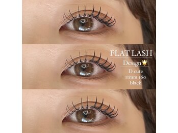 レノアイ 直江店(RENO eye)/束感マツエク/160本デザイン