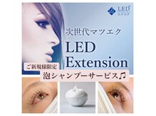 ハルカビューティーワークス(HARUKA beauty works)