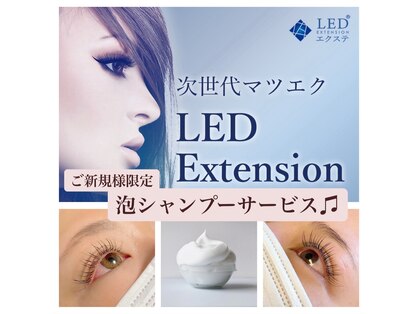 ハルカビューティーワークス(HARUKA beauty works)の写真