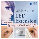 ハルカビューティーワークス(HARUKA beauty works)