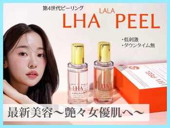 ヴィオール 名古屋栄店(VIOR)/韓国大人気 ララピール