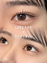 ミー(mie)/LEDエクステ×アンドヘルシー