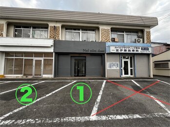 クローサー(closer)/駐車場のご案内