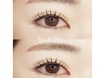 グランドール 北岡崎(grandeur.kitaokazaki)/パリジェンヌラッシュリフト