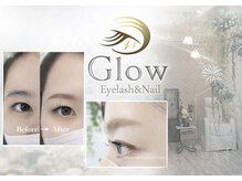 グロー アイラッシュアンドネイル(Glow)