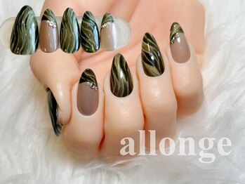 アロンジェ 甲府中央店/マグネットウェーブデザイン☆