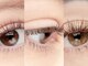 エピック(epic)の写真/&healthy/LED/バインドロック/ダブルフラット/ボリュームラッシュと、豊富な装着方法でデザイン自由自在！