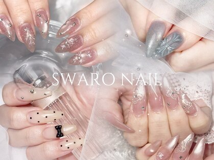 スワロ(Swaro)の写真