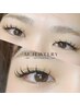 【マツエク】シングルラッシュ付け放題(LED変更可)¥5080