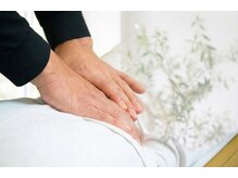 整体処つちやまの雰囲気（丁寧なカウンセリングでお悩みの根本を改善します。）