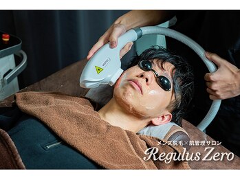 レグルスゼロ 甲府店の写真/甲府でメンズ脱毛ならココ！創業23年×全国70店舗の高実績◎圧倒的効果で最短脱毛へ★