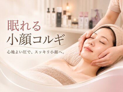 サロンディト(ditto)の写真