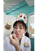 ホワイトニングビューティー 名古屋栄店(WHITENING BEAUTY)/セルフホワイトニング