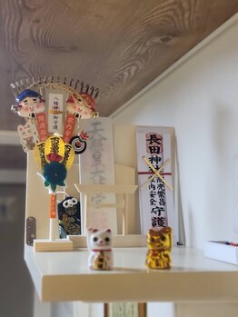 ここから整骨院/～神棚～