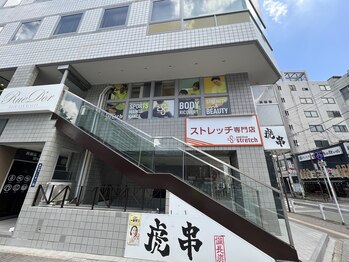 ポジティブストレッチ/【池下店　店舗前】